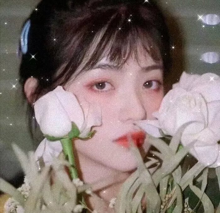 假装不正经